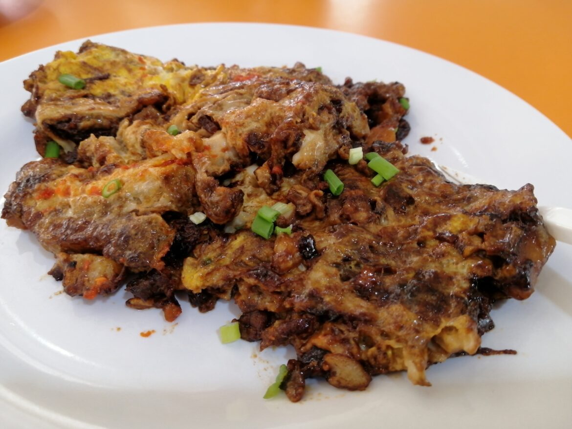 Fried Carrot Cake - slathered in eggs