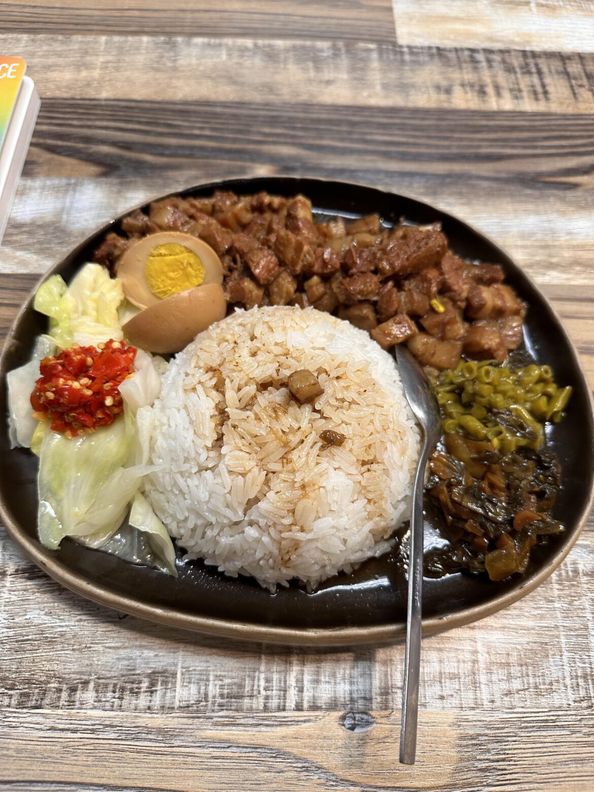 The braised pork rice from Luyixian in Alhambra. So yummy.