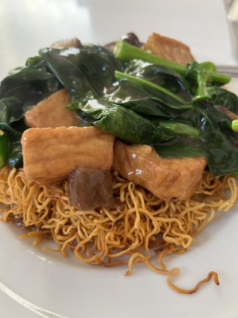 Zen Mei Bistro, Chinese broccoli, fried tofu and mushroom pan fried noodles, charsiu (bbq pork) appetizer.