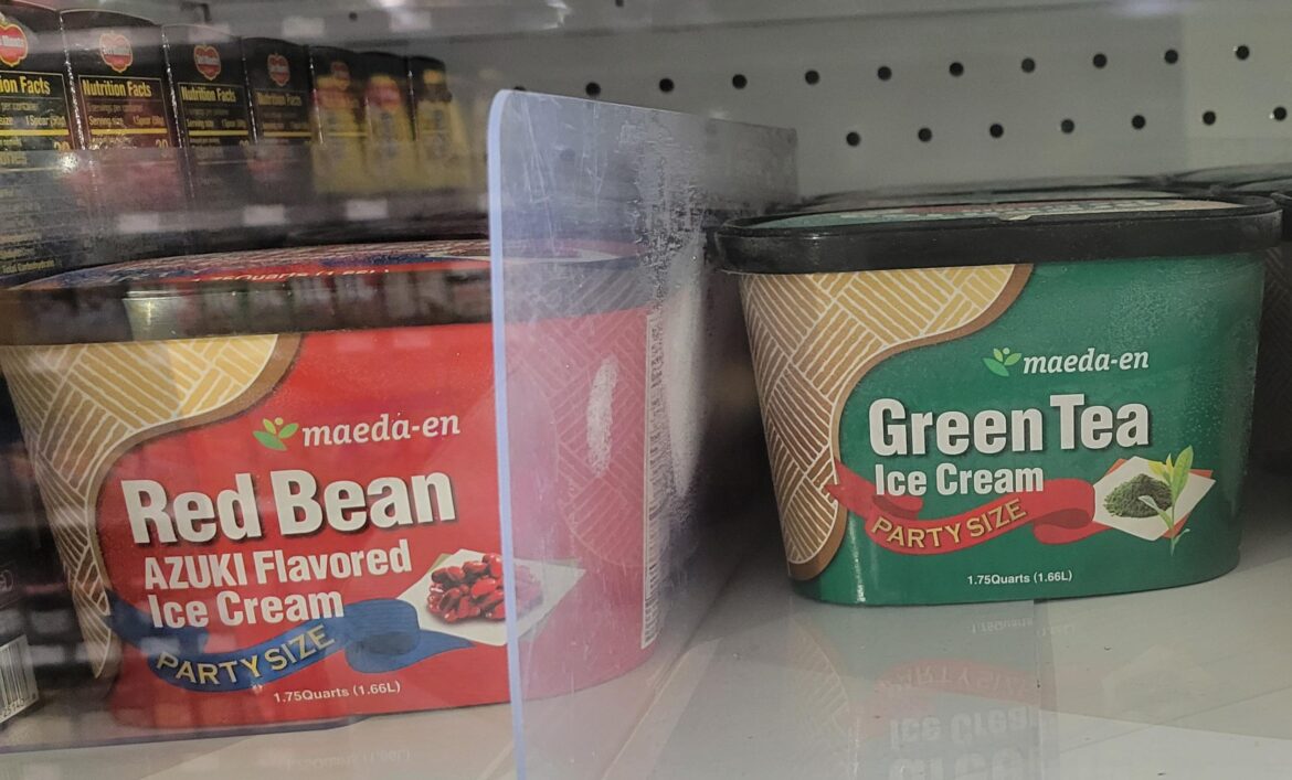 Maeda-en Ice Creams, bought at 99 Ranch Market in Edison, NJ, in green tea and red bean flavors