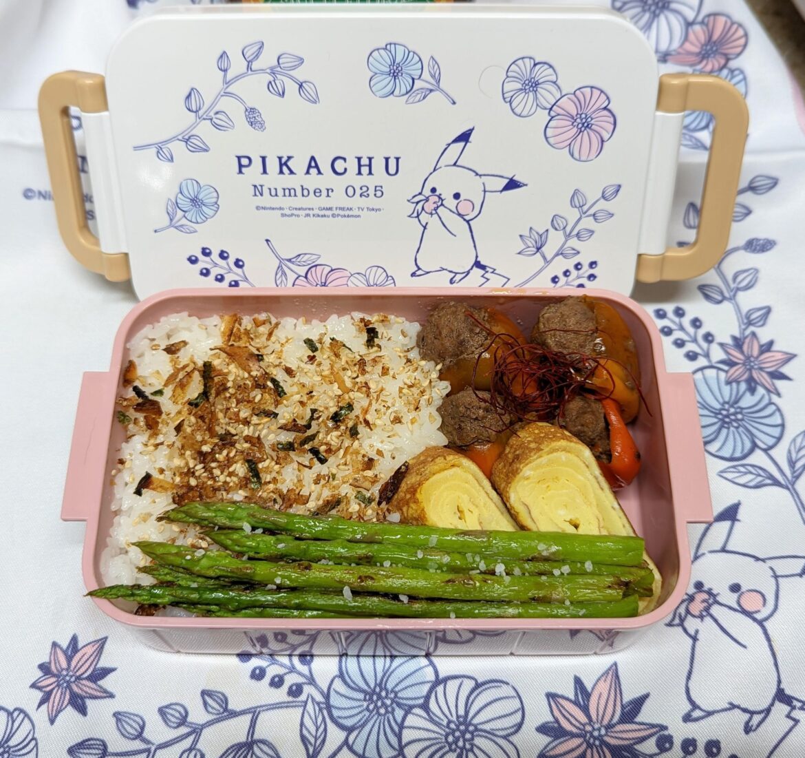 sausage stuffed peppers bento for husband