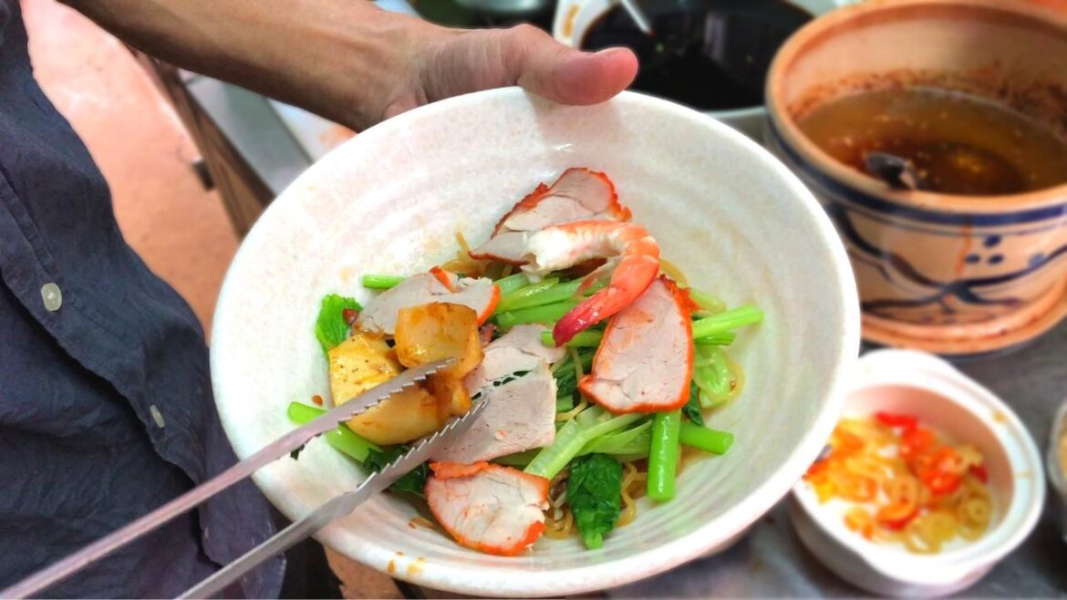 Vietnamese Dry Noodles With Char Siu In Saigon