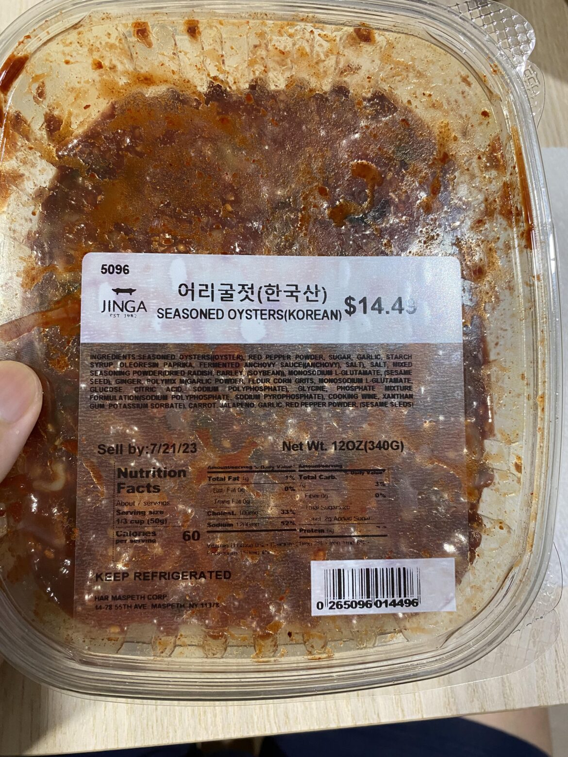 Seasoned raw oysters safe to eat?