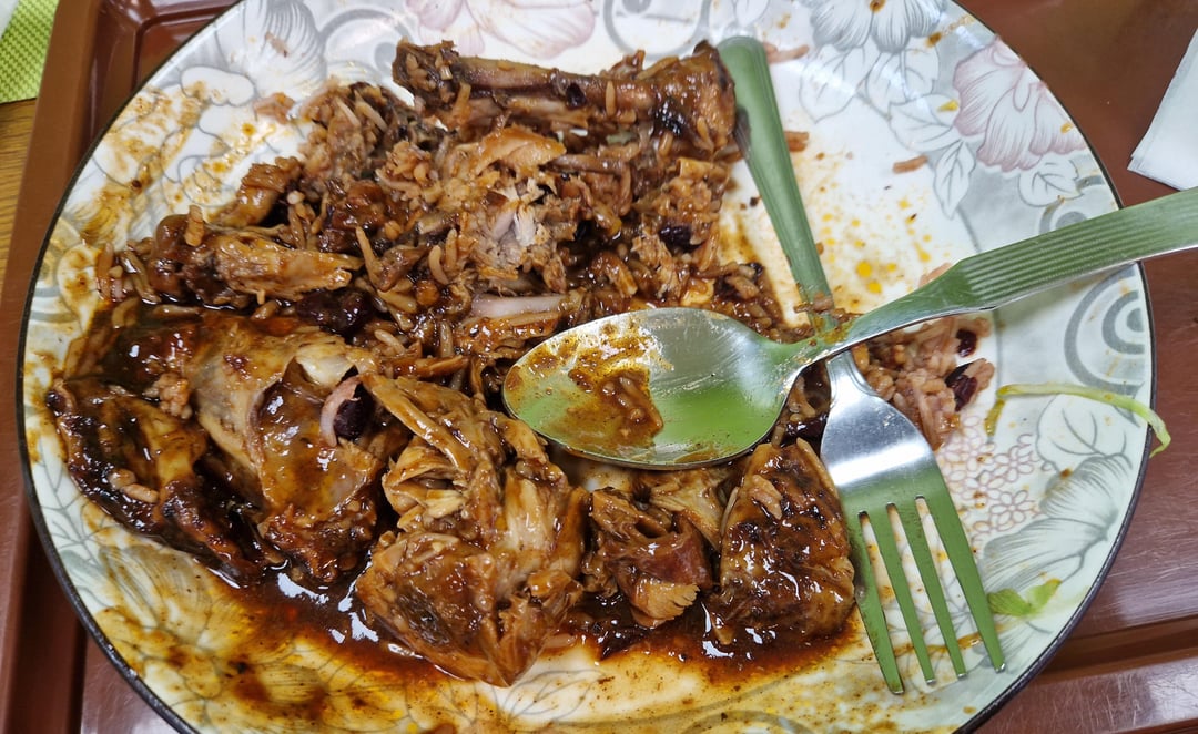 estimated calories in this whole Jamaican meal? i ate the rice and some