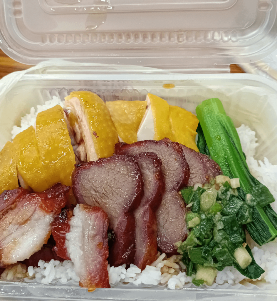 [I ate] traditional siu mei rice