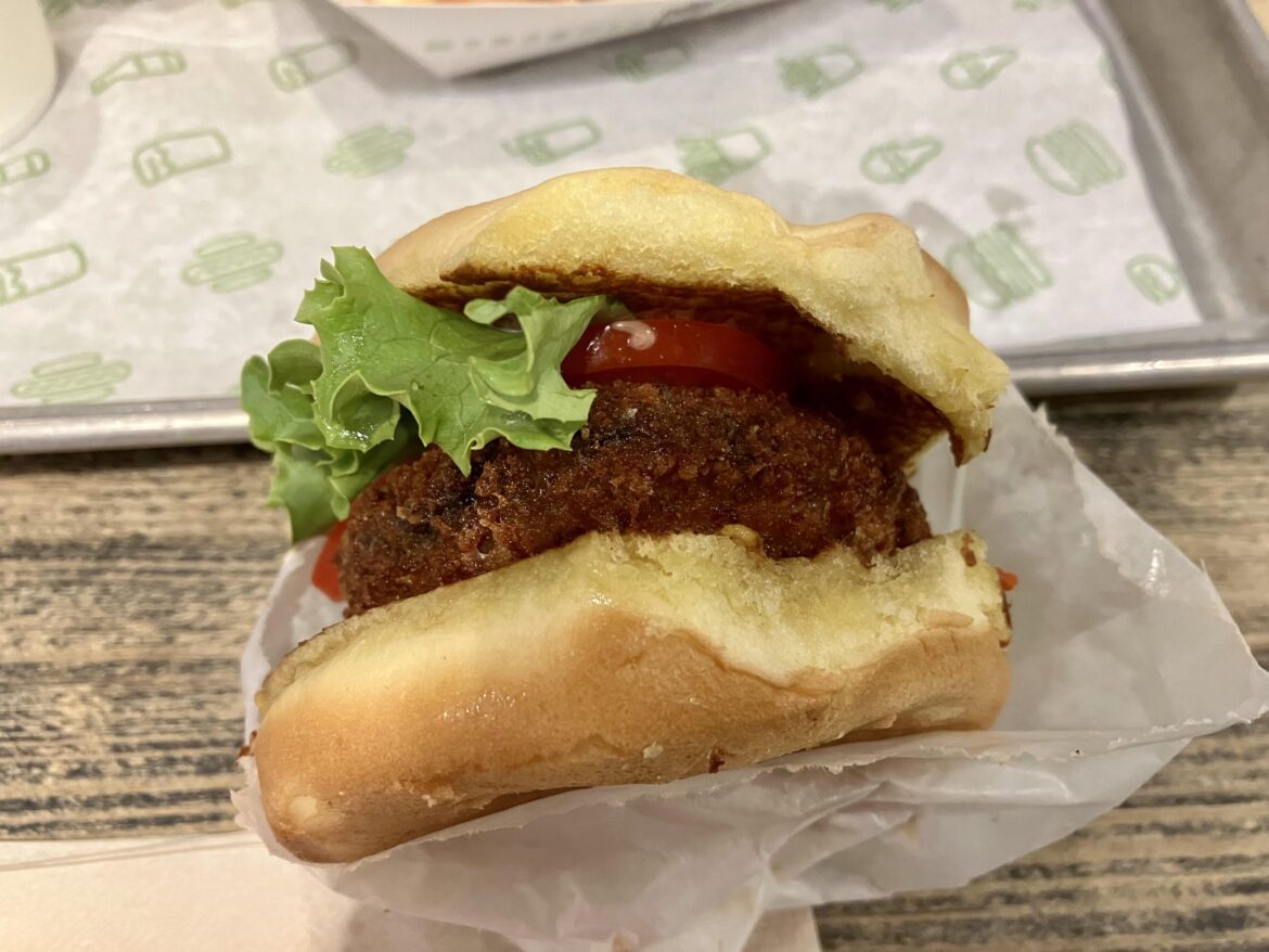 Shroom Burger from Shake Shack in Tokyo