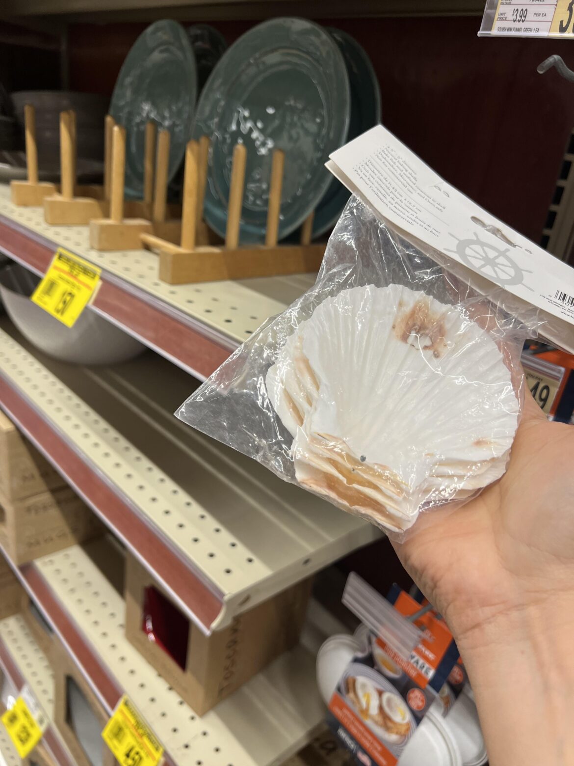 Sold in the same section