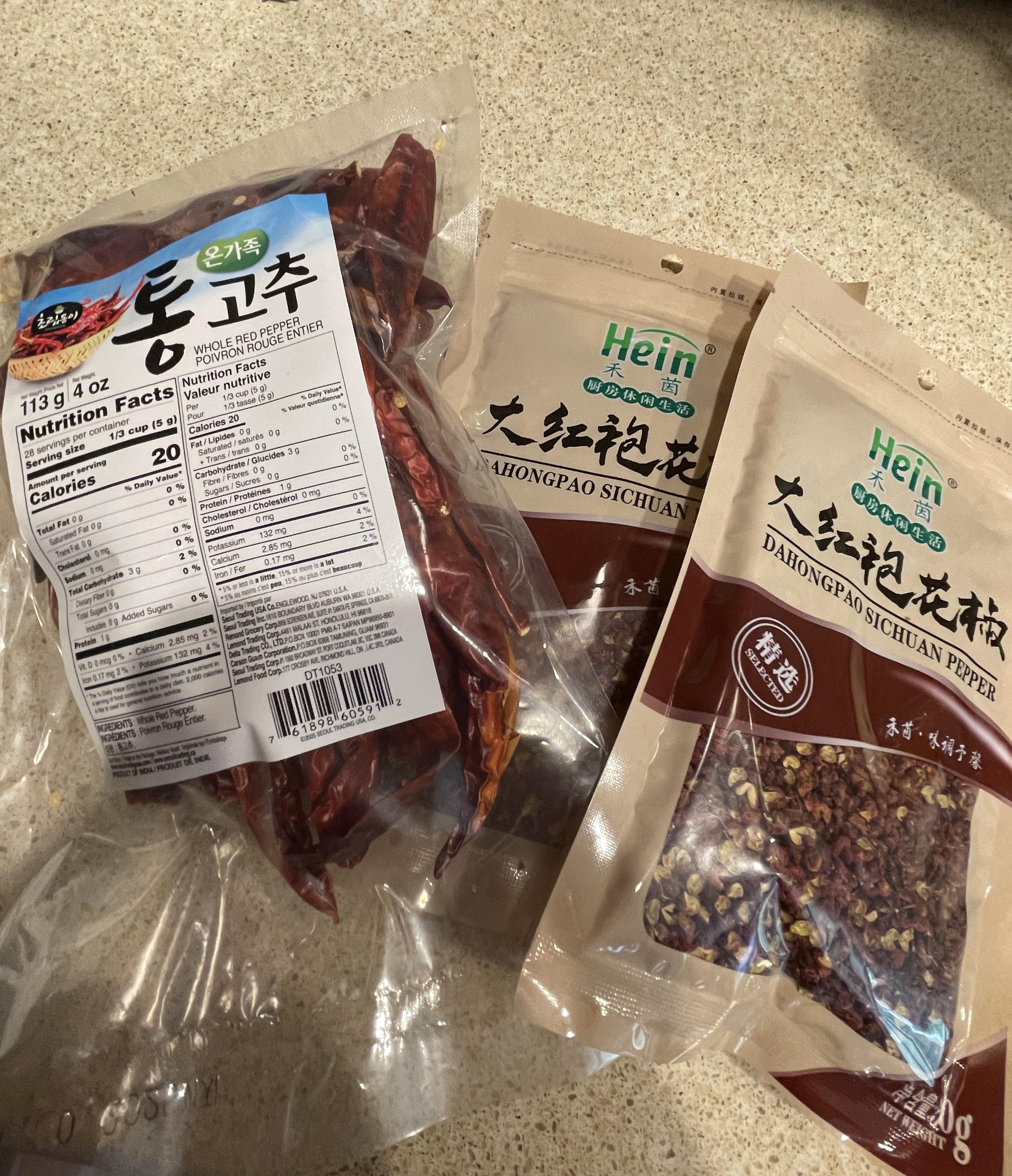 Gonna make my own chili crisp. What kind of oil do you use if I’m you