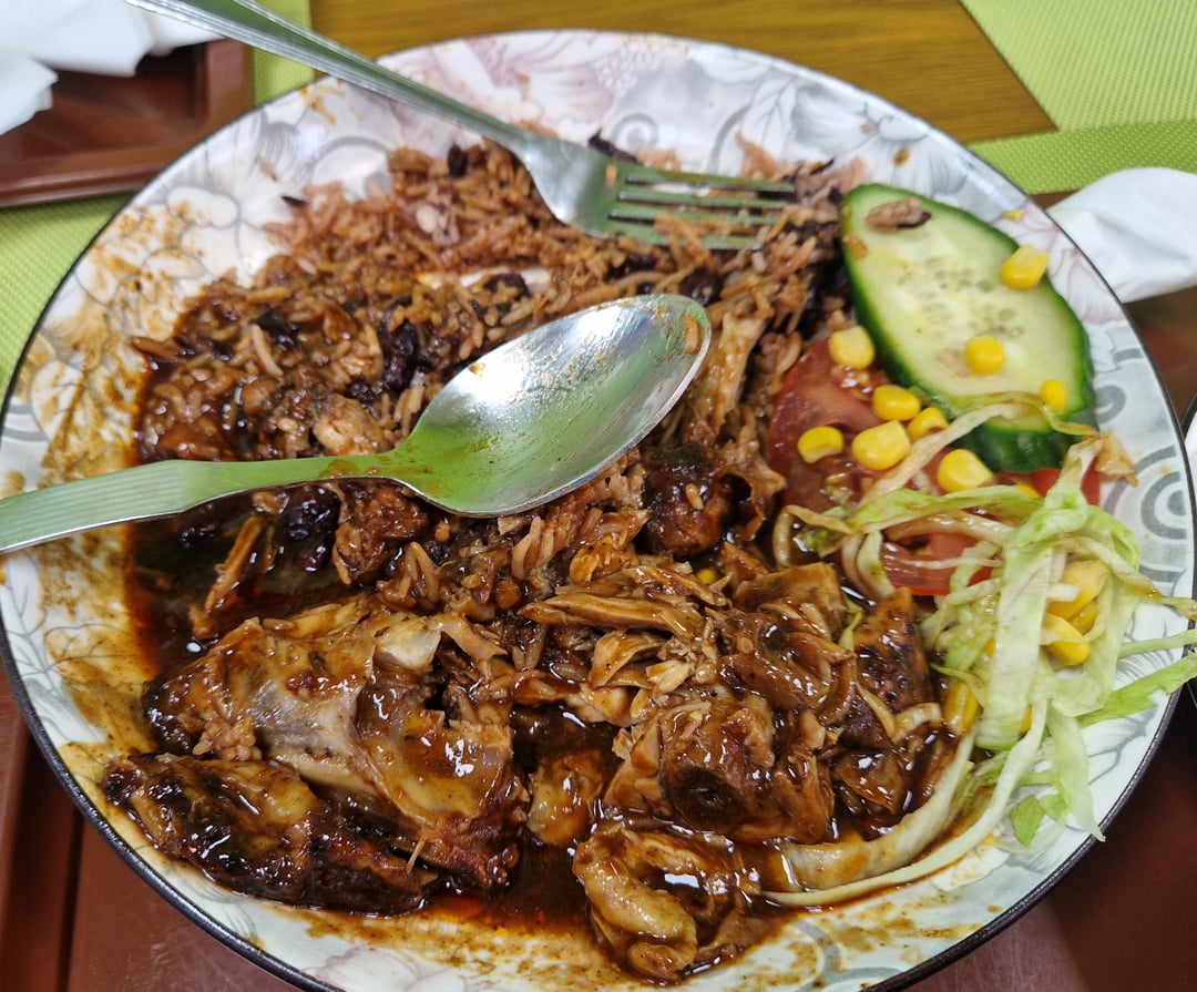 estimated calories in this whole Jamaican meal? i ate the rice and some