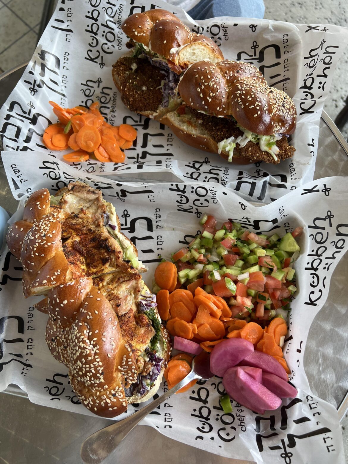 Kubbeh Cohen’s Friday special