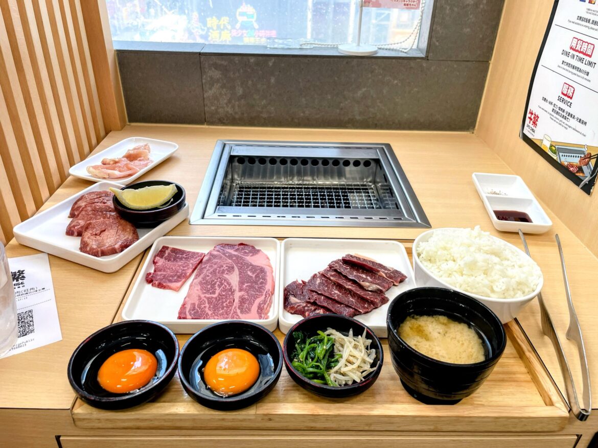 [i ate] Cubicle Tabletop Grill Steak