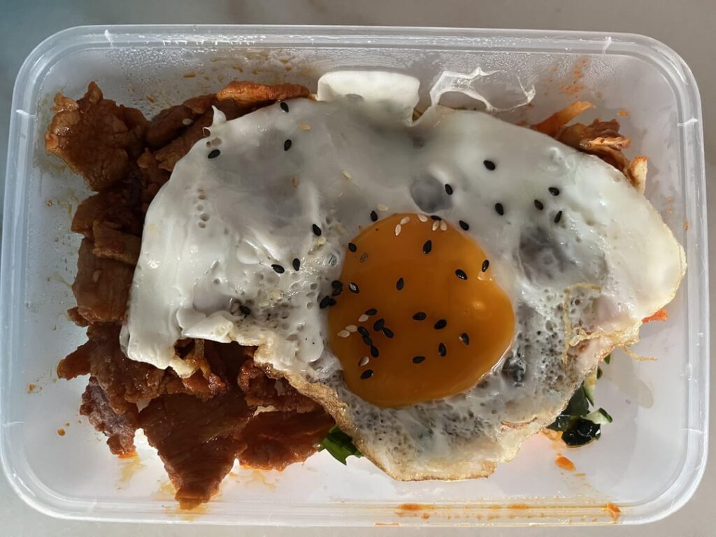 Bibimbap (no hot stone) to-go for the busy person! Do you prefer dolsot bibimbap or bibimbap? Bibimbap (no hot stone) to-go for the busy person! Do you prefer dolsot bibimbap or bibimbap?