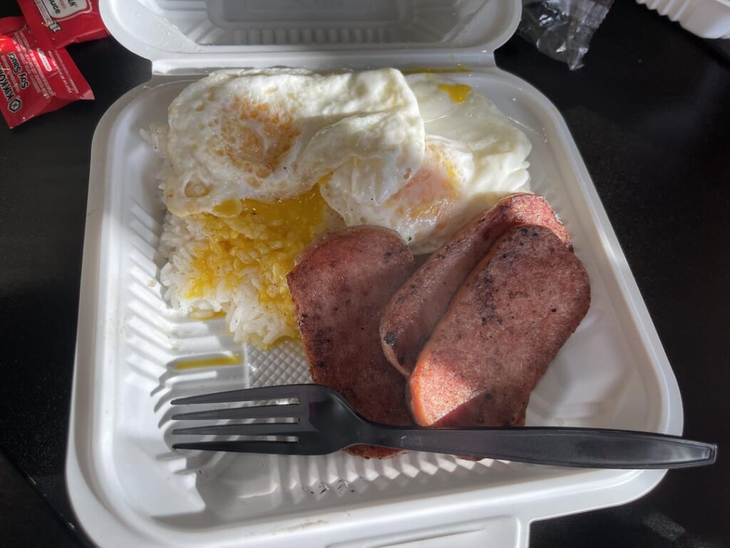 How many calories do you think are in this plate of spam, eggs, rice, and two Hawaiian rolls? Posting before and after shots. I’d say in total 1,000 calories and I ate approx 600.