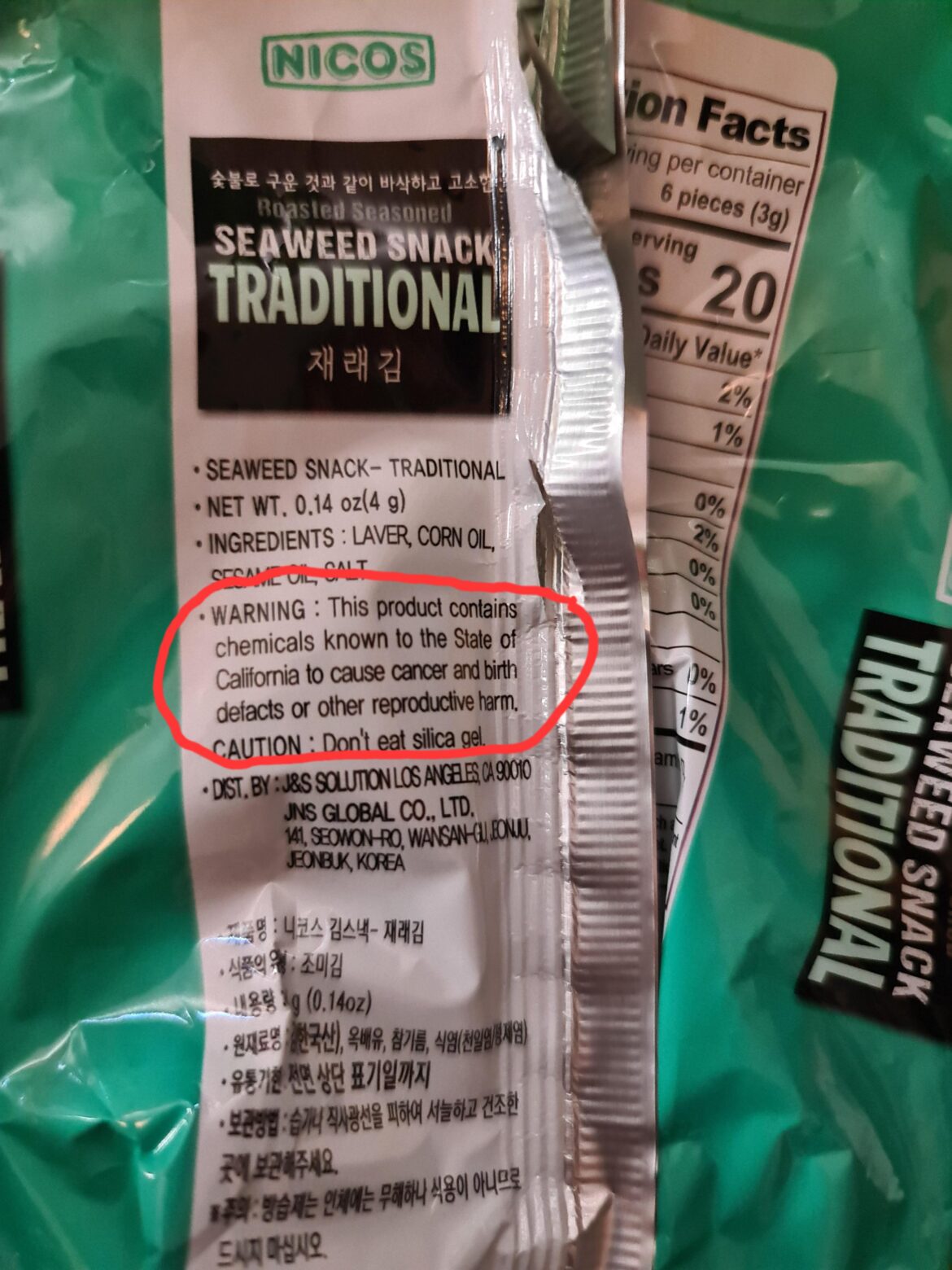What is this warning on my seaweed about?