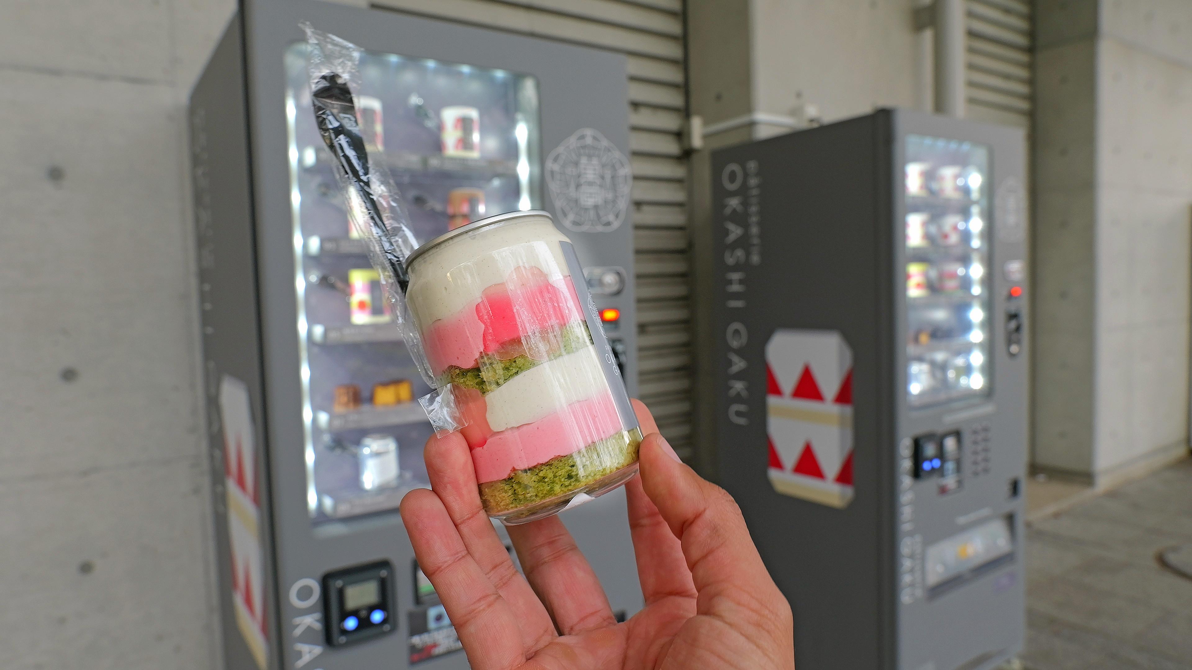 Just a cake in a can vending machine in Japan during cherry blossom