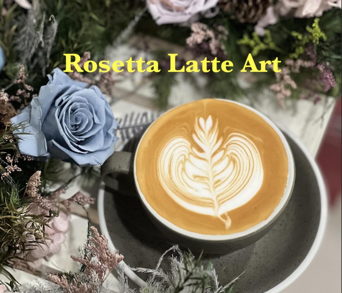 Rosetta latte art