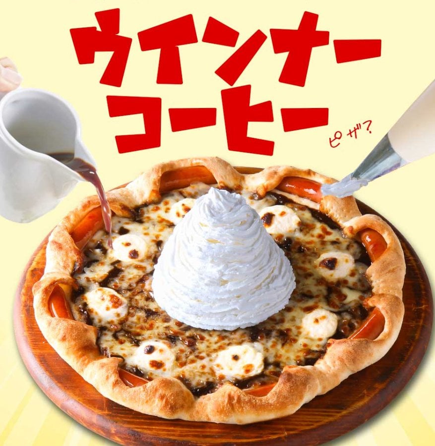 Pizza Hut Japan's new Vienna Sausage Coffee Pizza Dining and Cooking