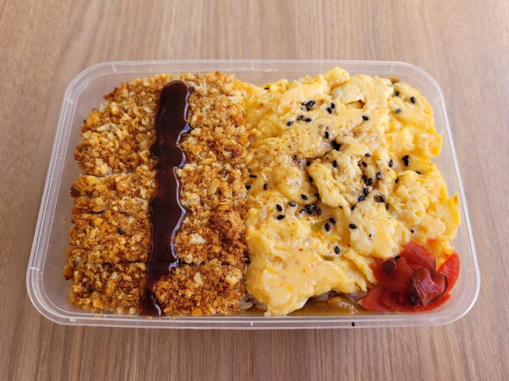 Katsu omelette curry rice bento for lunch at uni!