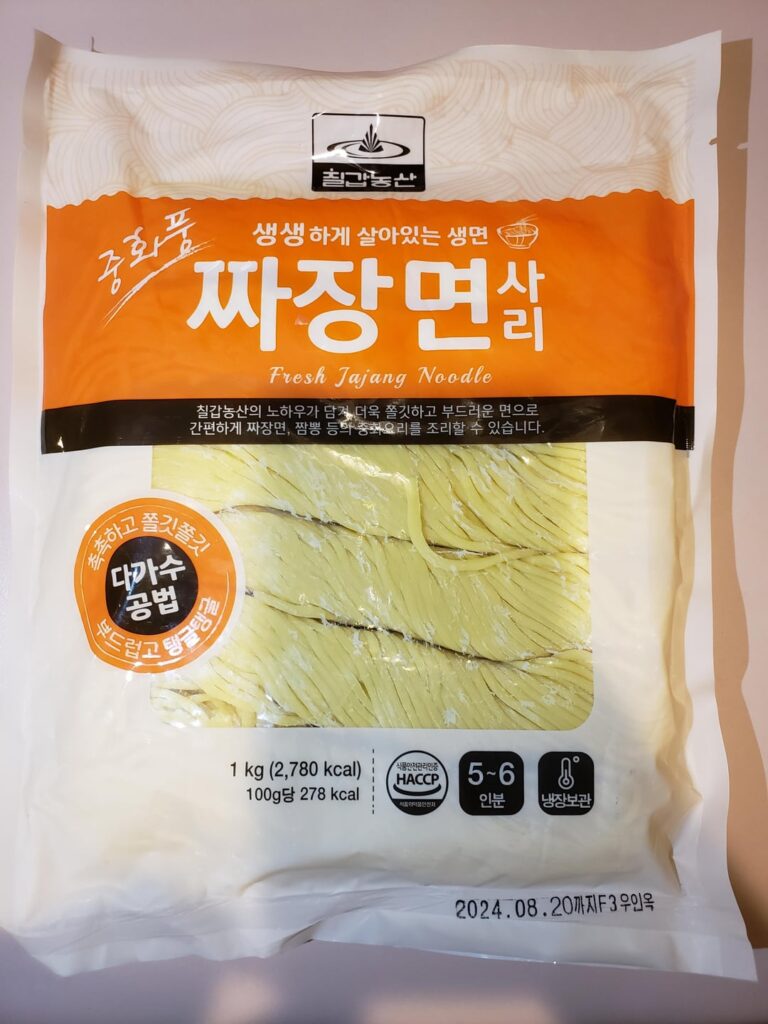 store bought fresh noodles