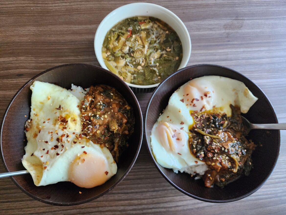 Gondeure Gyeran Bap with Gondeure Doenjang Guk (곤드레계란밥/곤드레 된장국)