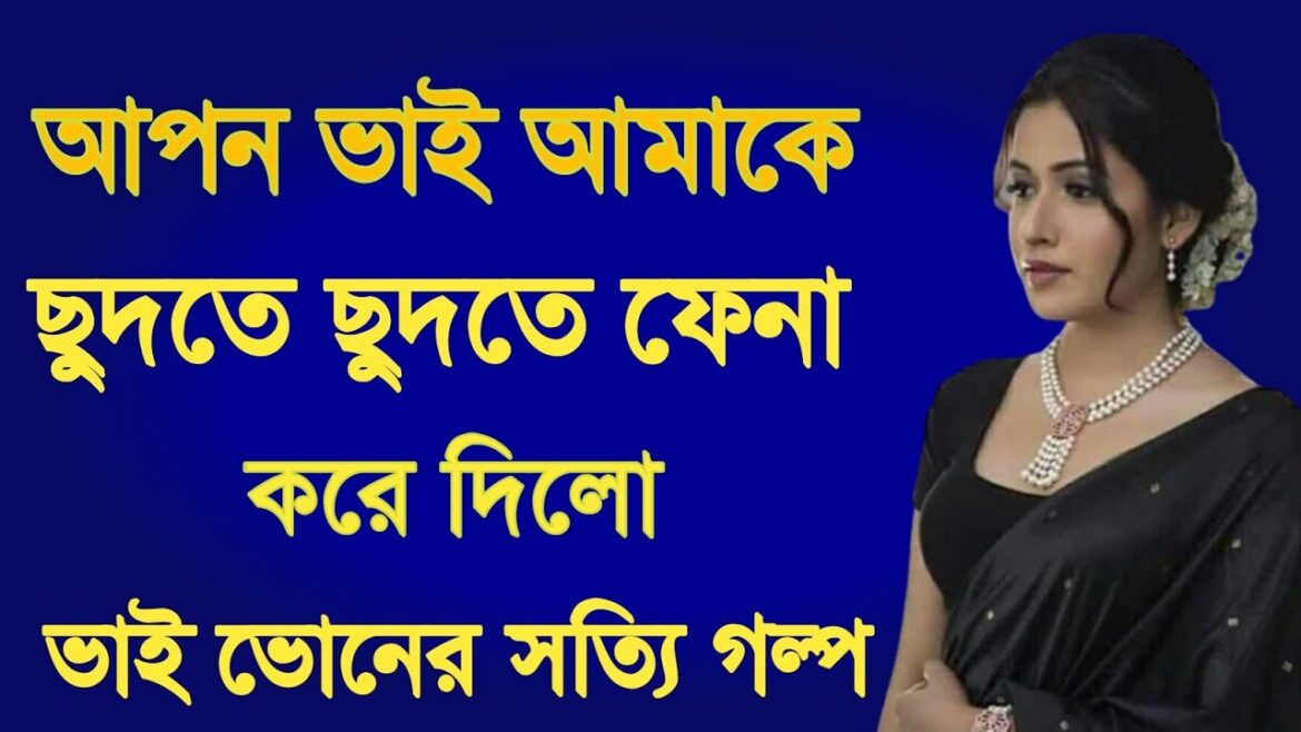 How To Grow Garden Vegetables | Our Vegetable Garden Ture | Vegetables Garden