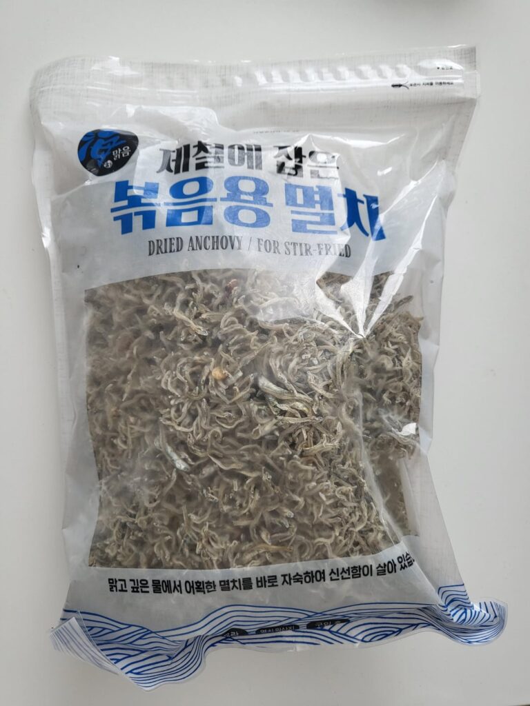 Dried anchovy from 2021.. still good?