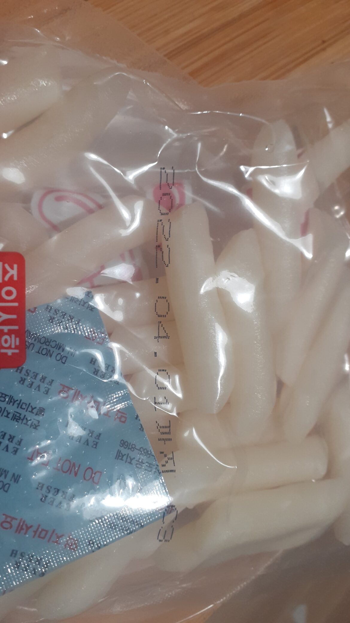 got expired rice cakes, think it's sfe to eat?