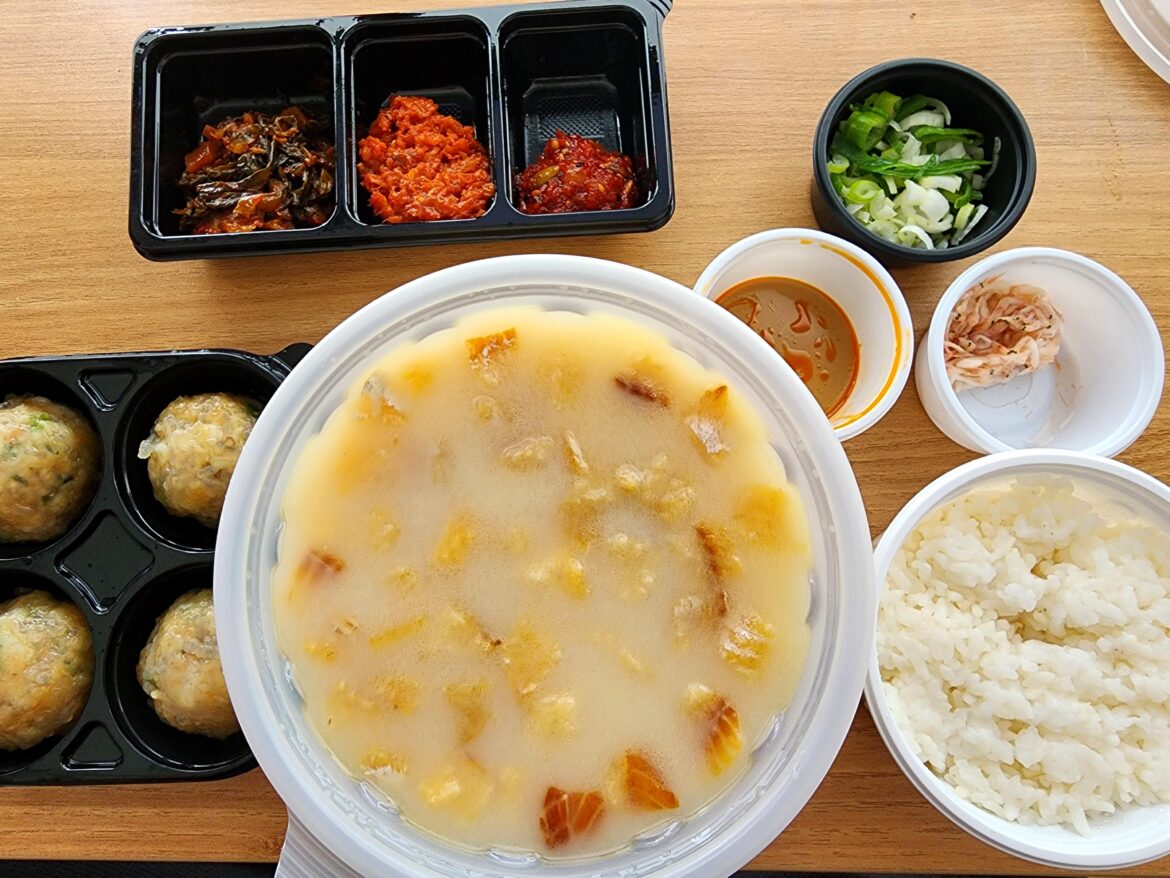 Creamy Hwangtae Soup, Rolled Mandu, and Jeotgal