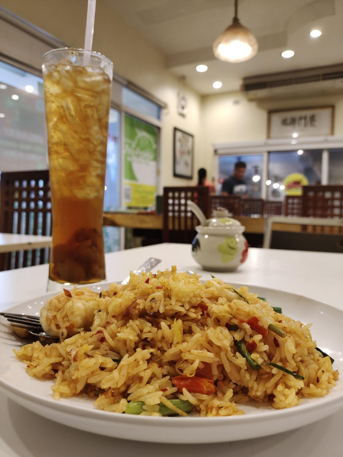 Tum yum fried rice