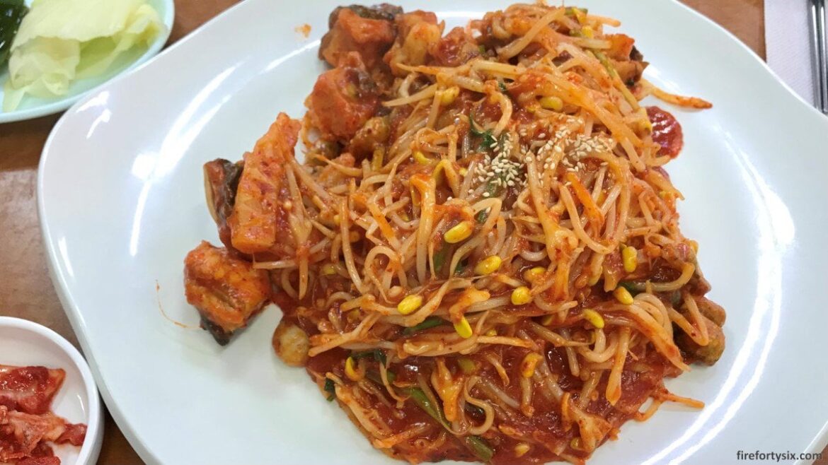 Masan Seafood and their ugly delicious agujjim