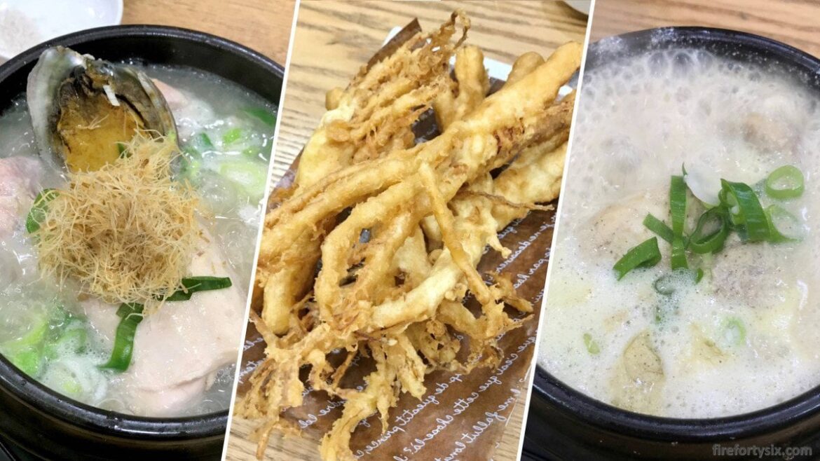 Baek Nyeon Baekse just took the top spot in our samgyetang shortlist