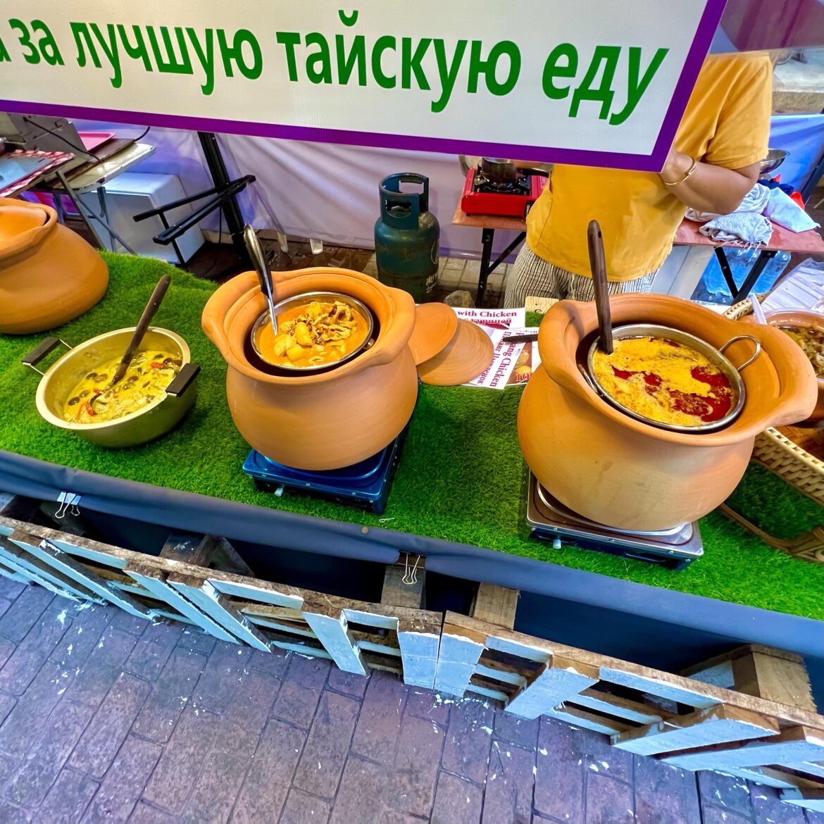 Curry three ways - Phuket, Thailand [OC]