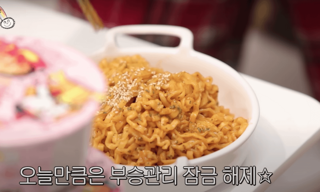 What is this and more specifically, what is the powder that was mixed in?