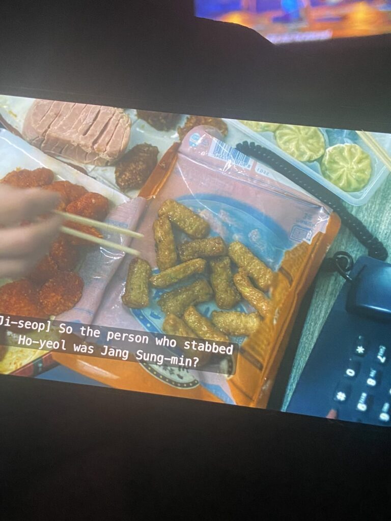 Is this a fish cake? If so, anyone know where I can buy this in US?