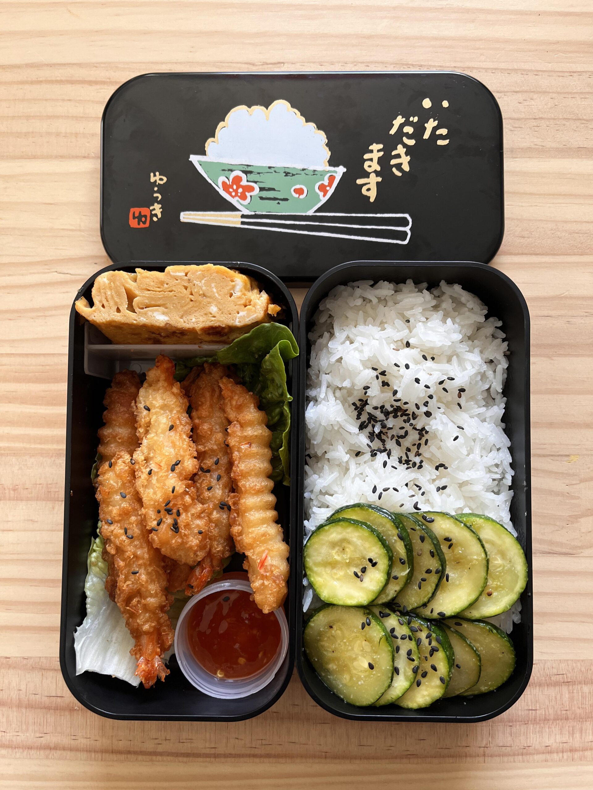 shrimp tempura with grilled courgette and tamagoyaki bento Dining and