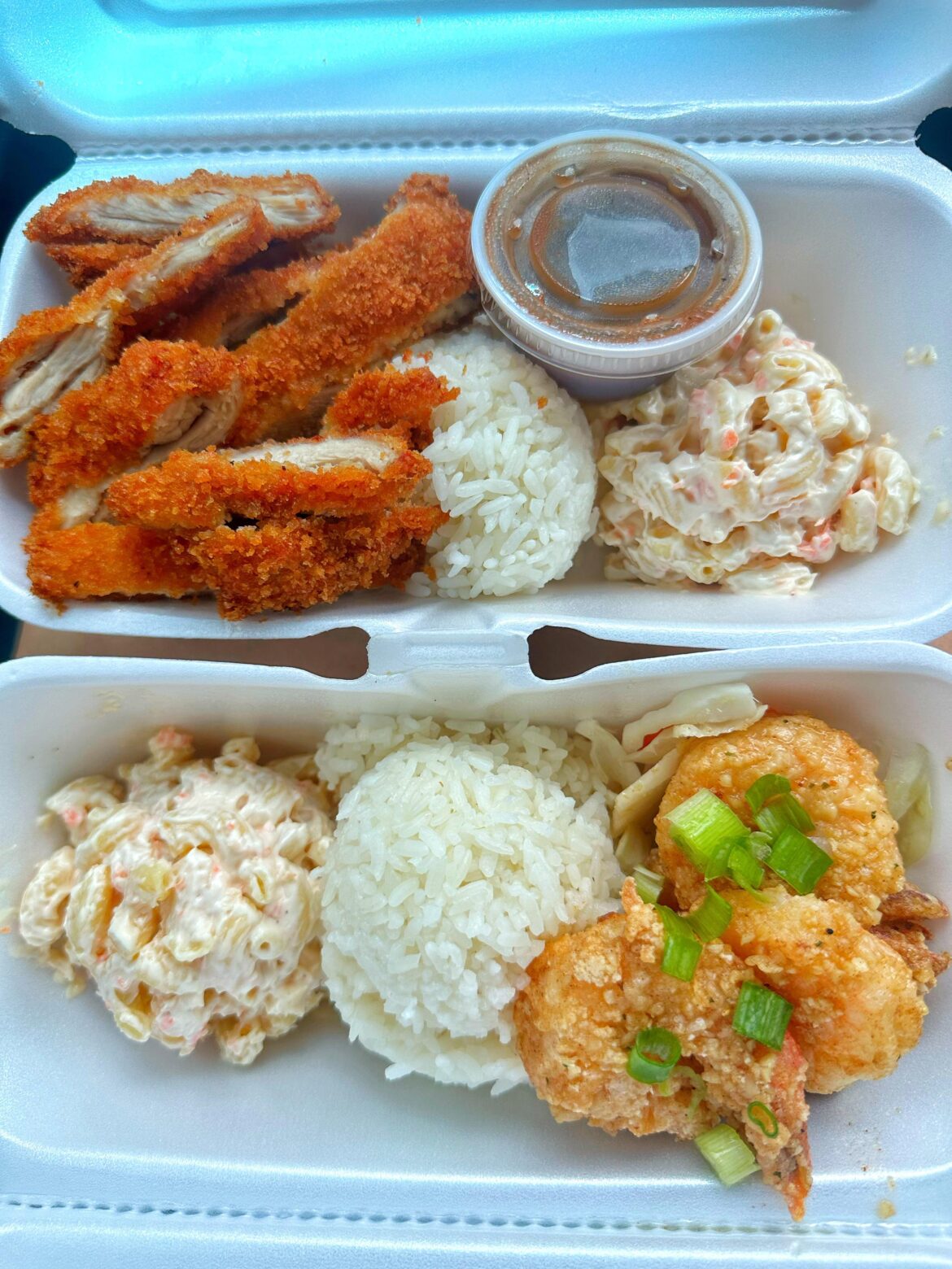 ATX Shoyu Sugar is so Ono!