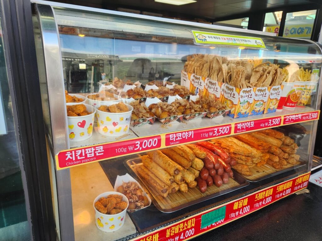 Saw a post about korean rest stops yesterday...