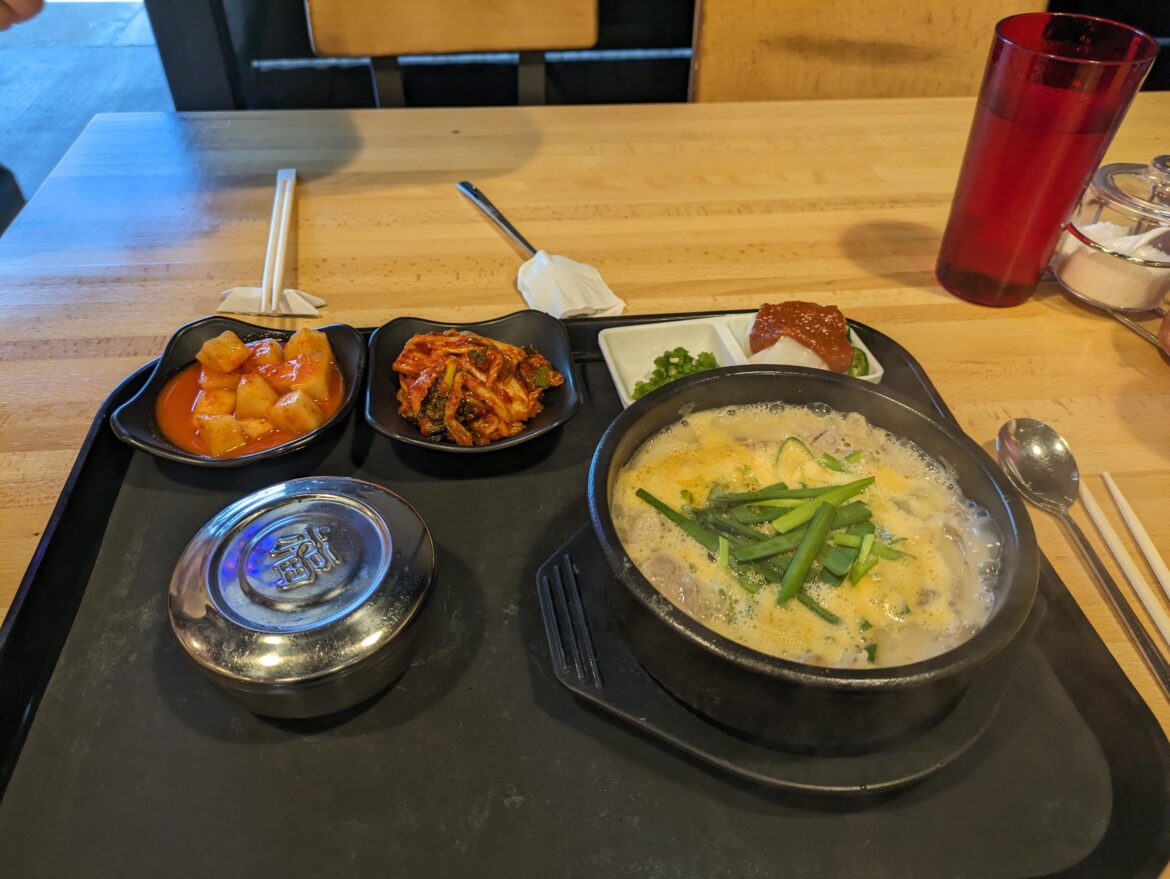 Found Busan pork gukbap in Atlanta, GA. It was actually really tasty