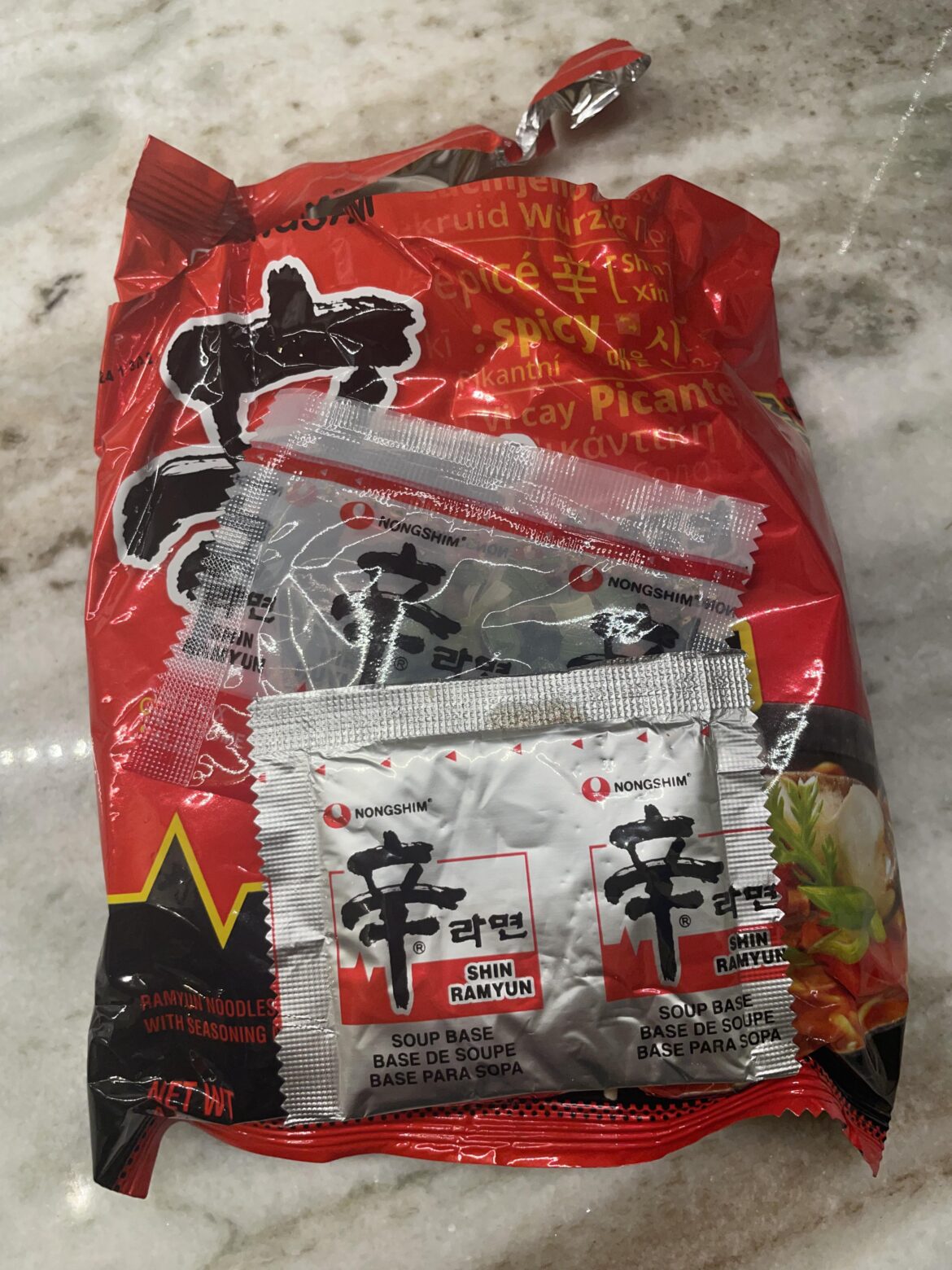 Korean Redditors, are there any soup bases, powders, or bullion I can find at Hmart to recreate the same taste as SHIN RAMYUN soup base?