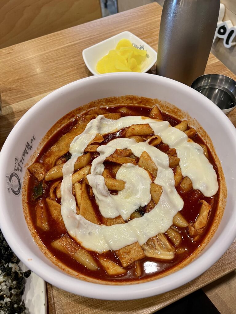Tteokbokki at Yup Dduk LA