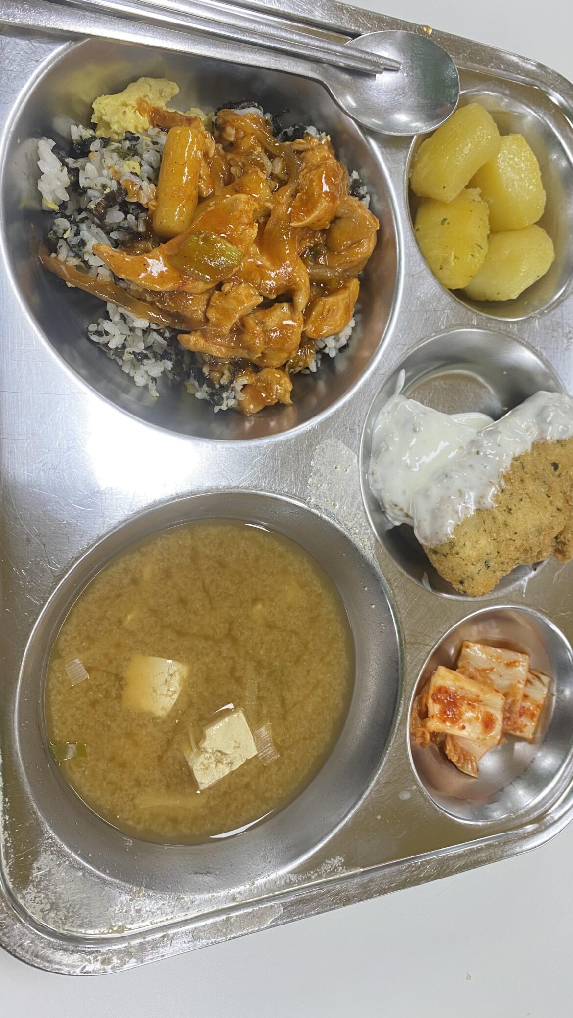 Korea High school’s dinner🥢😋