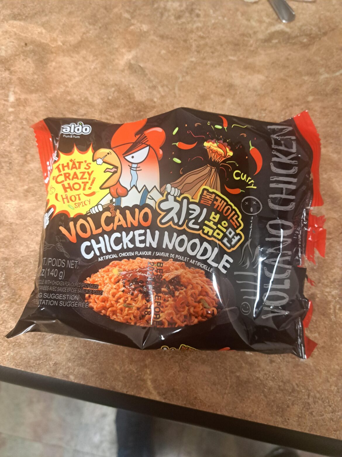 Ok, now that was hot.