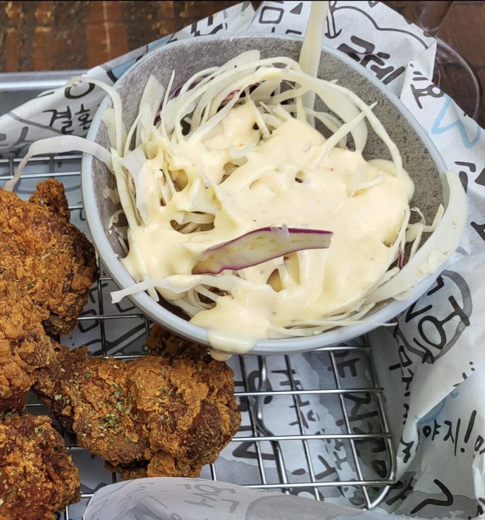 Any info on this cole slaw dressing served with Korean fried chicken?