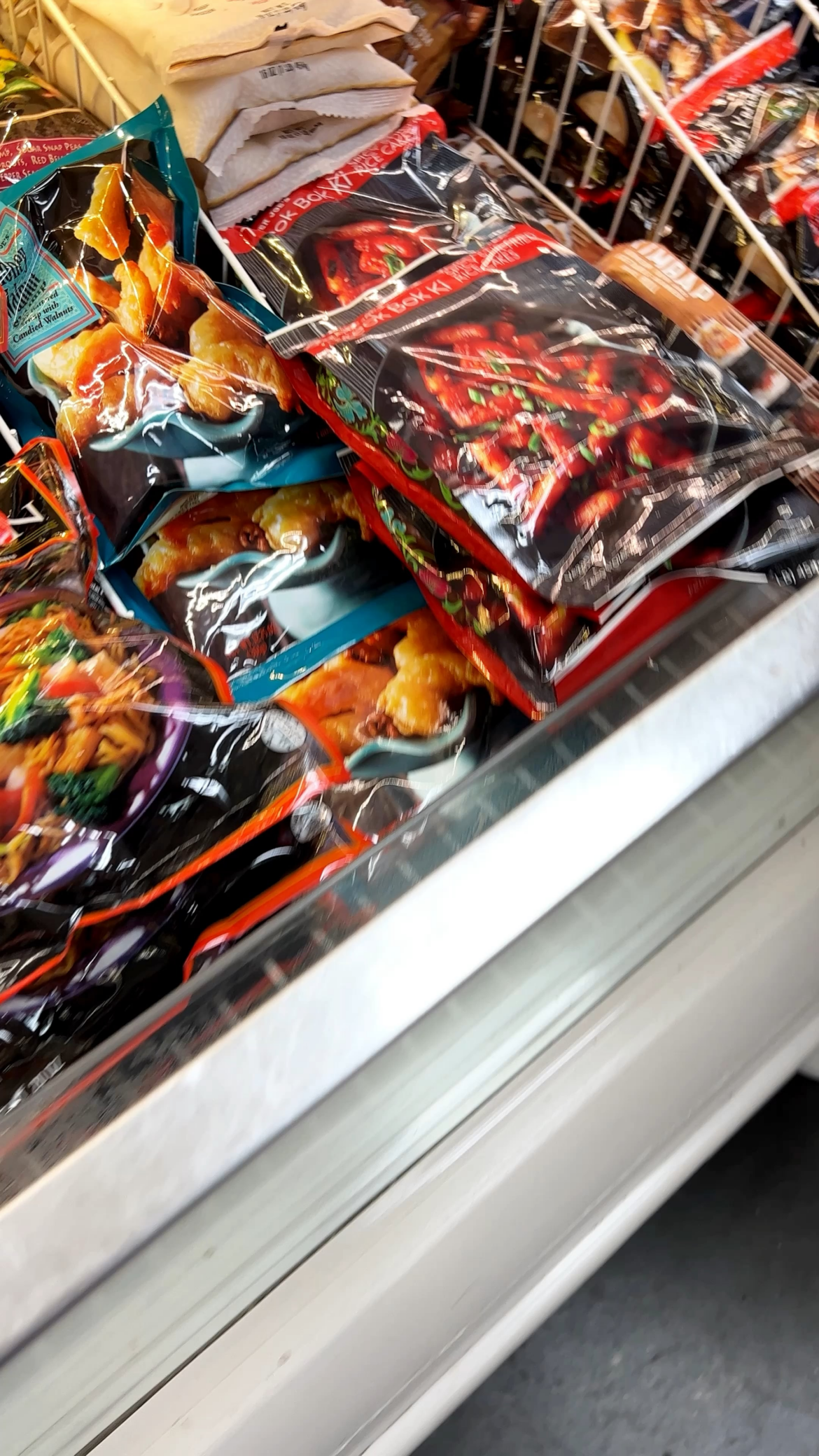 Trader Joe’s kimbap