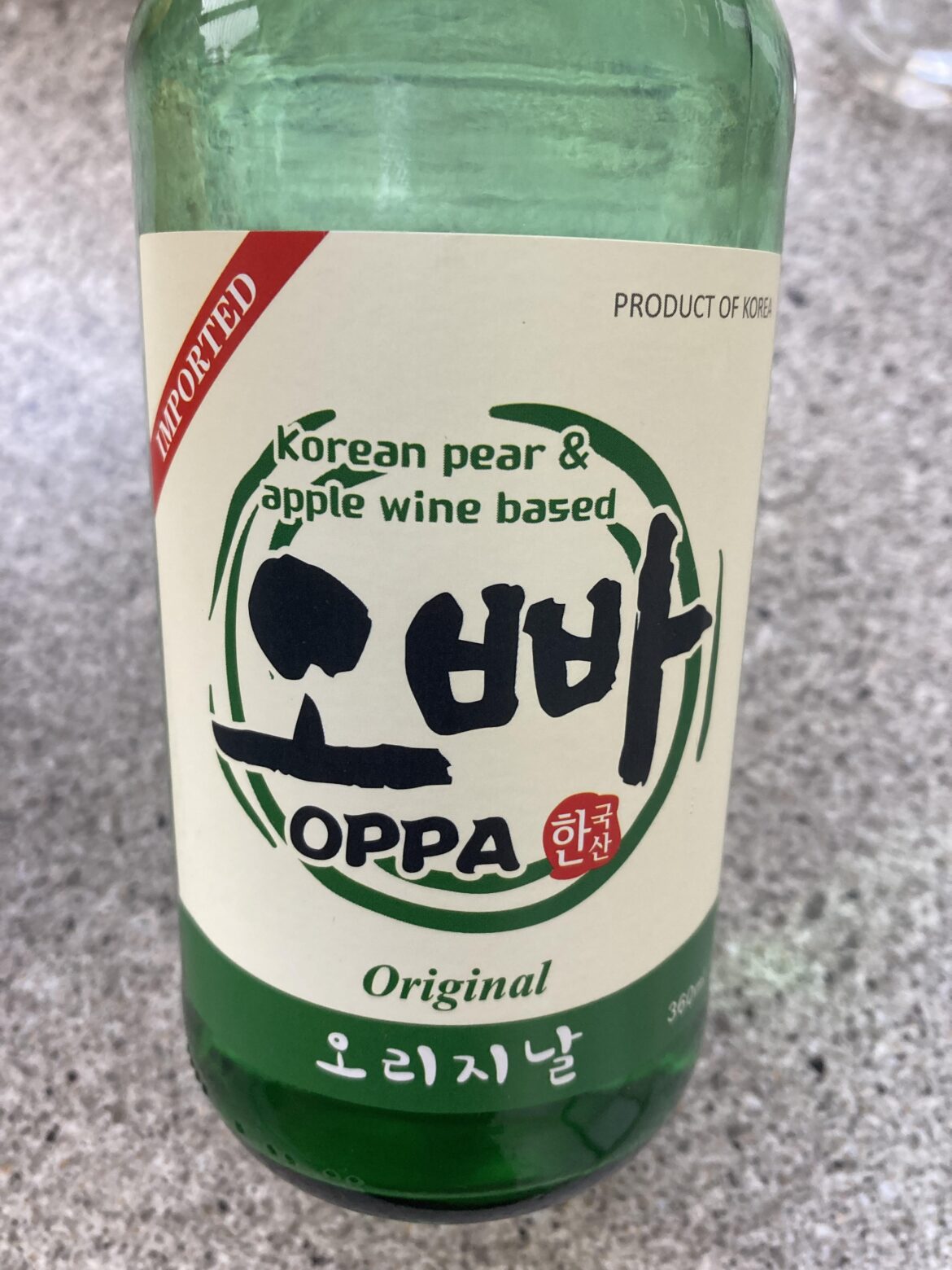 Not really sure what I picked up but it's amazing