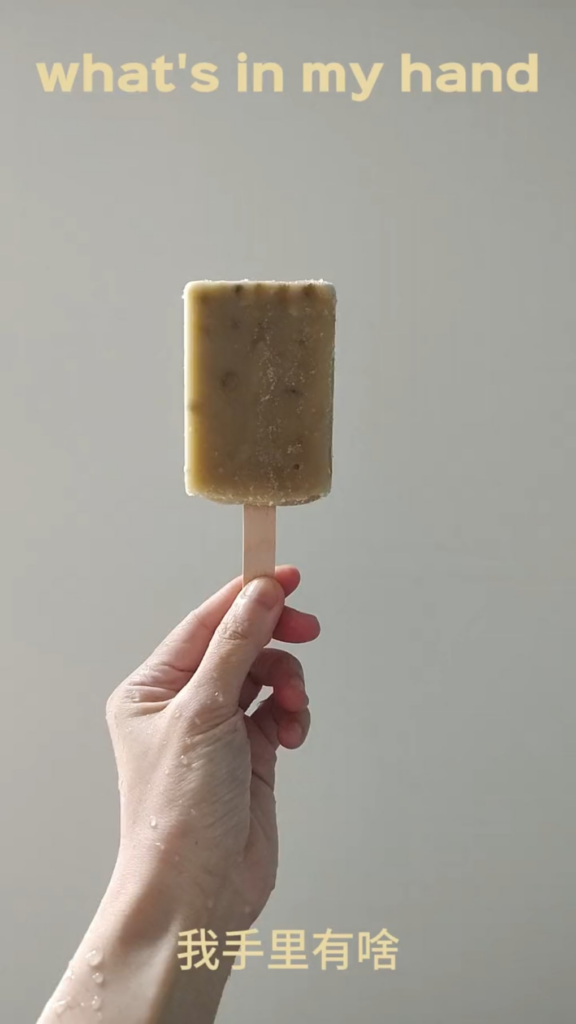 🤏 what’s in your hand? 你手里有啥？