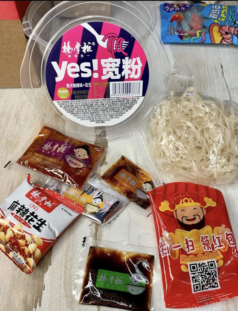 A grown man's delight. It was very hot, by the way.