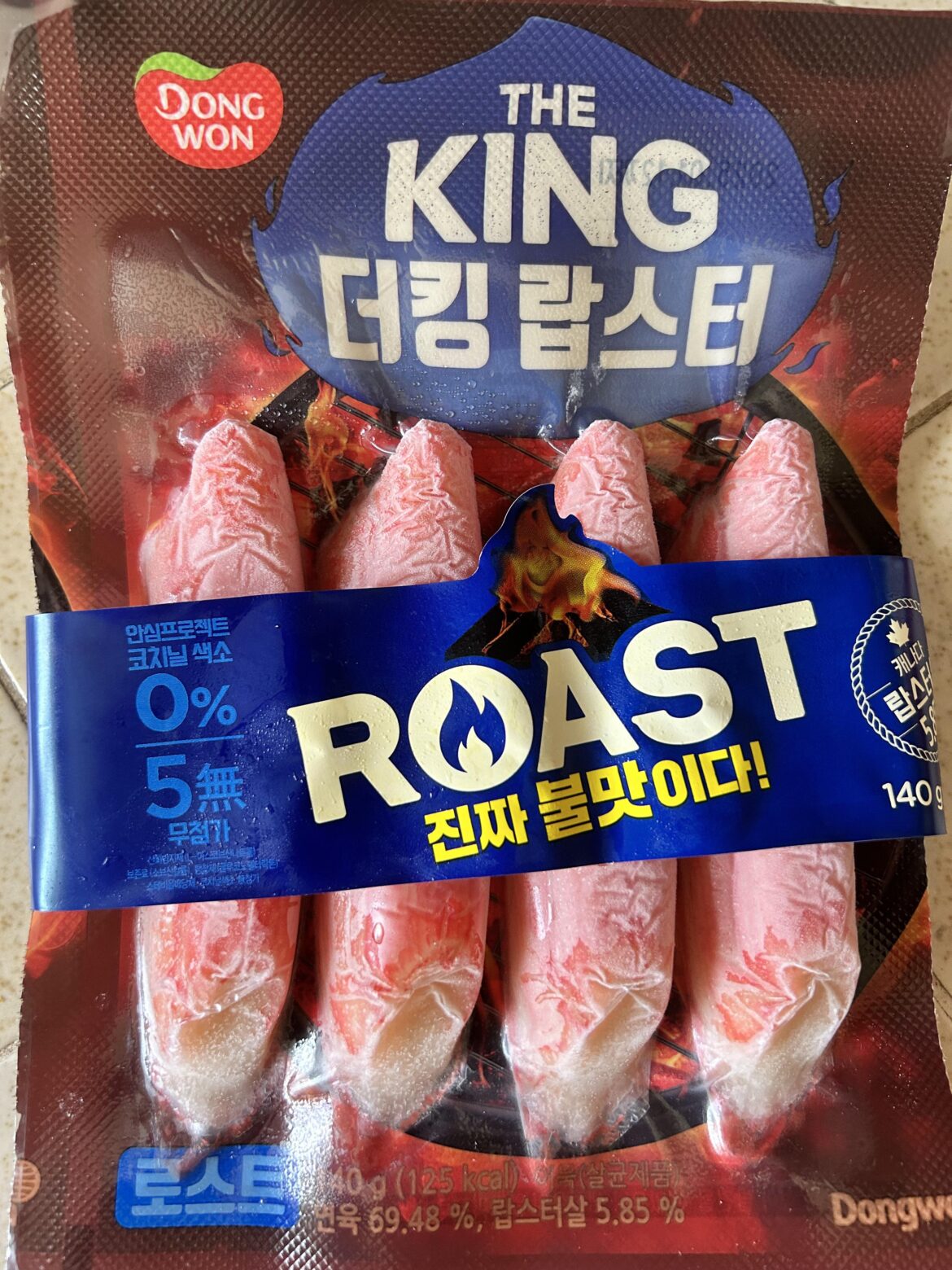 How do folks like to use these?