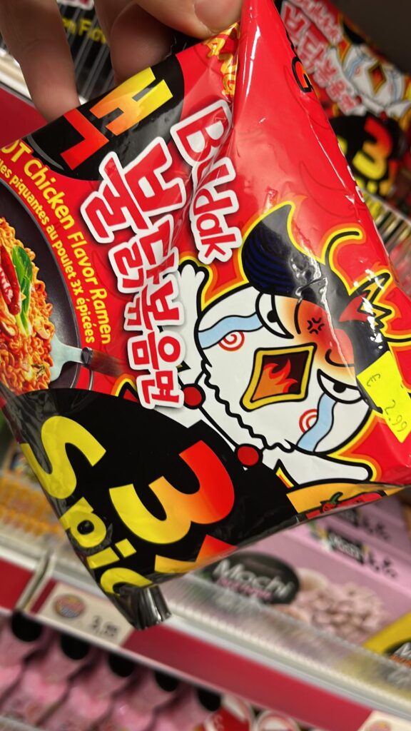 Found in a local store in Innsbruck, Austria