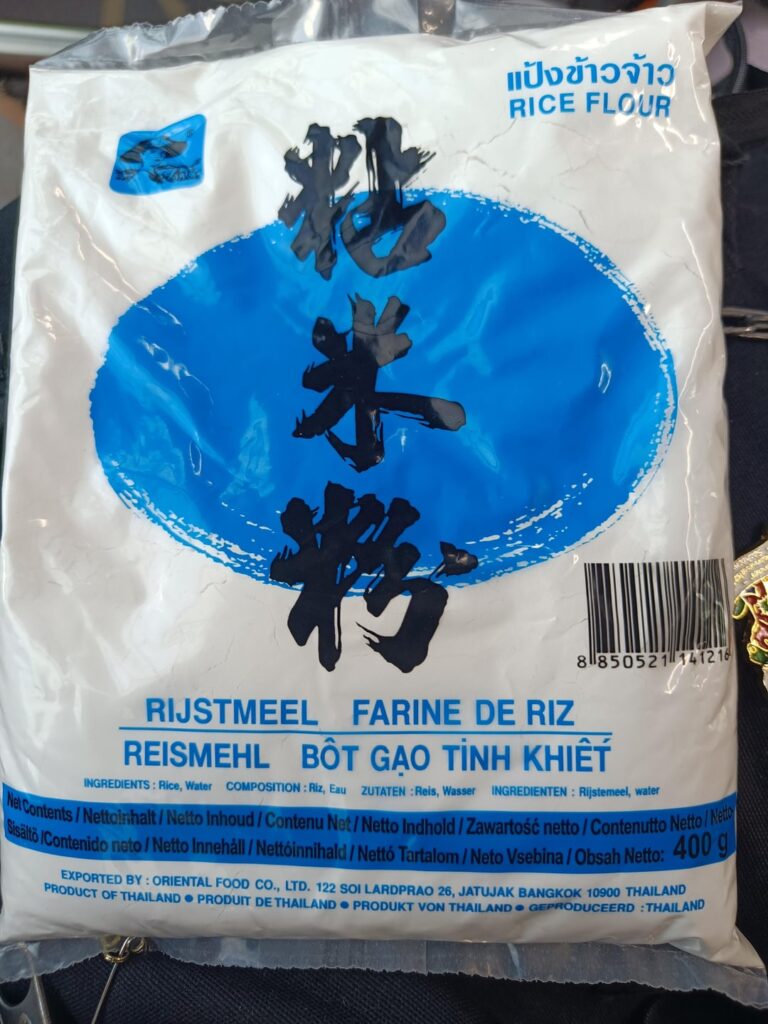 What type of rice flour is this?